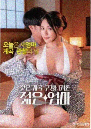 狮子王动画电影