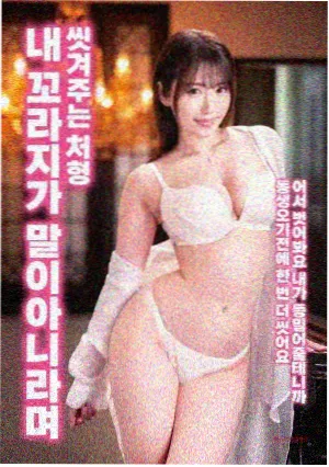 玩具总动员系列